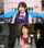 jav japanese adult video