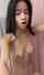 asian petite riding