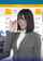 jav japanese amateur