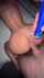 tattoo anal ass