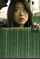 japan code black