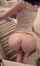 amateur petite ass