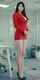 dress office hot