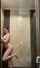 shower amateur russian