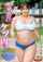jav japanese milf
