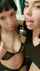 amateur kiss lesbian
