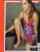 teen skinny pornstar
