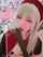 blowjob cosplay asian