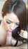 asian hot horny
