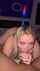 interracial bbc white