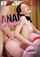 cute anal teen