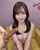 jav slut japanese