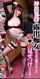 jav japanese asian