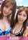 japanese pool party