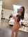 amateur selfie brunette