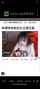 skinny live stream small tits