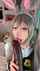 egirl bbc dildo