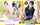 jav softcore japanese