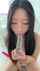 asian solo paag