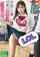 asian college pretty