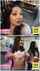 brunette blowjob public sex