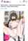 comic manga webtoon
