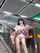 amateur public skirt