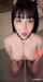 camgirl amateur asian
