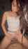 latina riding tape