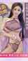 porn ad asian big boobs