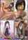 porn ads asian small breasts