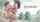 janice griffith bruce venture glamcore
