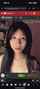 camgirl asian cute