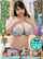 japanese milf big boobs