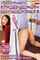 jav japanese japan
