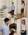 asian jav japanese