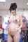 pregnant asian teen