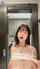 camgirl asian big tits