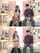 japanese jav sexy