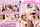 jav japanese feet