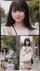 japanese jav hot