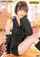 jav asian japanese