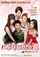 cat3movie korean south korean