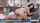 dark hair pawg family strokes