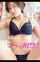 japanese jav horny