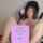 camgirl streamer advertisement
