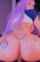 baddie amateur riding