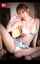 japanese jav slender