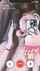 pov mirror bbc
