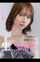 japanese jav slender